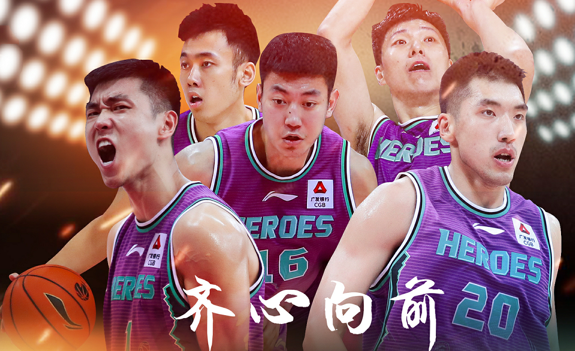 爱游戏法国杯赛程吃紧，山东男篮今晨官宣签约，话题不断，赛程密集仍需轮换的简单介绍